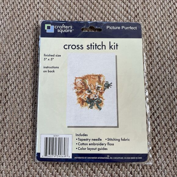 Crafters Square Counted Cross Stitch Kit Picture Purrfect Cat Kitten - Picture 1 of 2